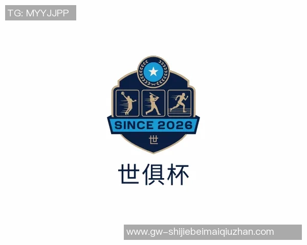 世俱杯买球代勇与石汉青激战在即谁能在这场巅峰对决中脱颖而出
